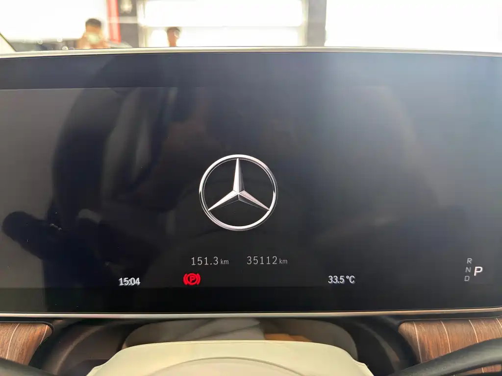 Mercedes-Benz EQE SUV 2023