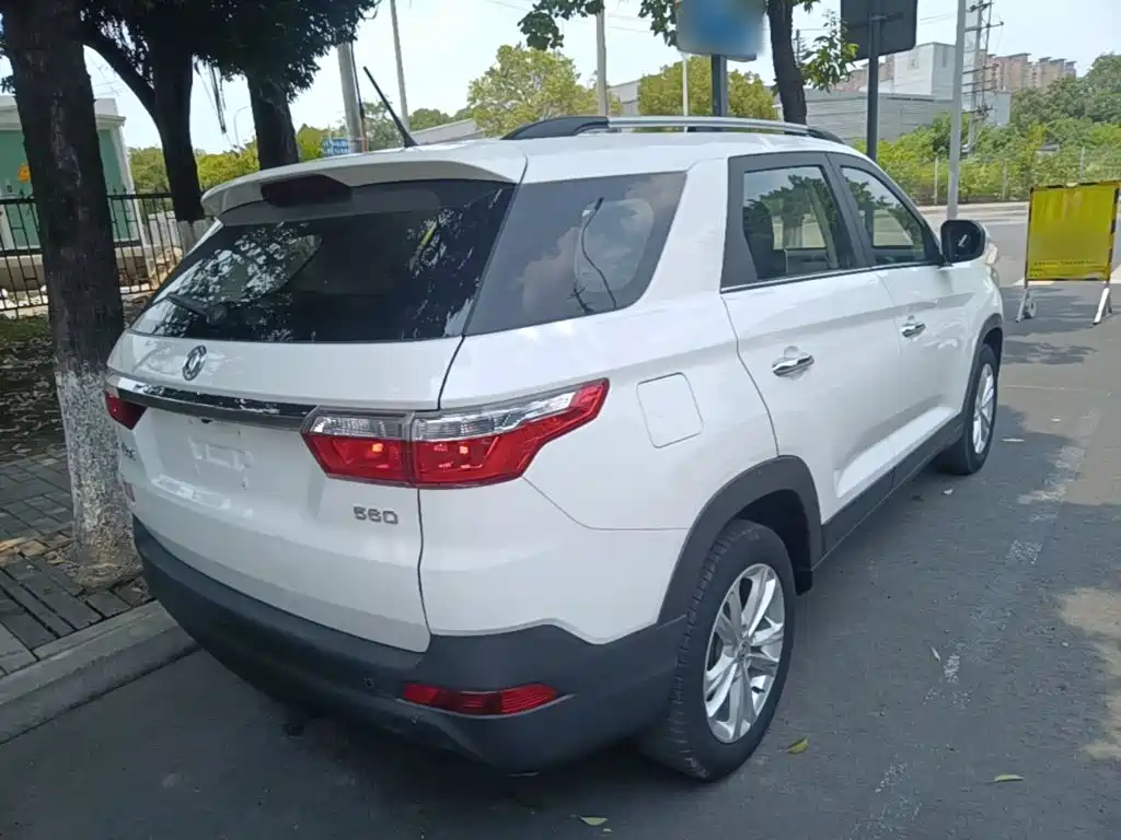 Fengguang S560 2019