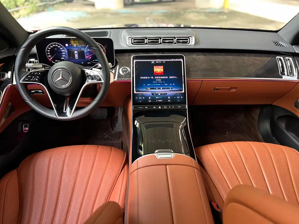 Mercedes-Benz S-Class 2022 — фото 8
