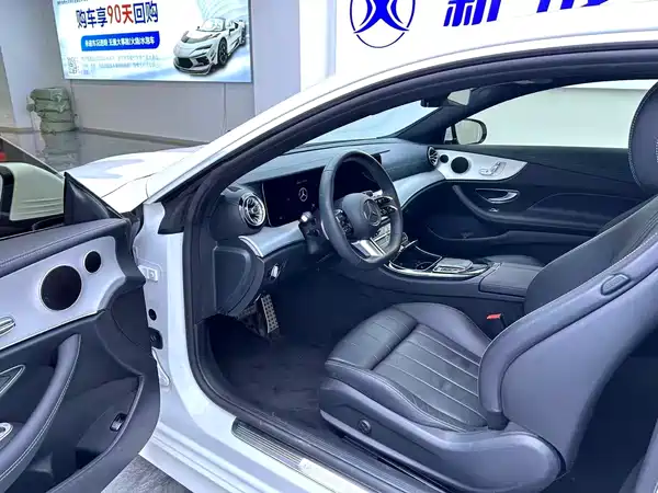 Mercedes-Benz E-Class 2023