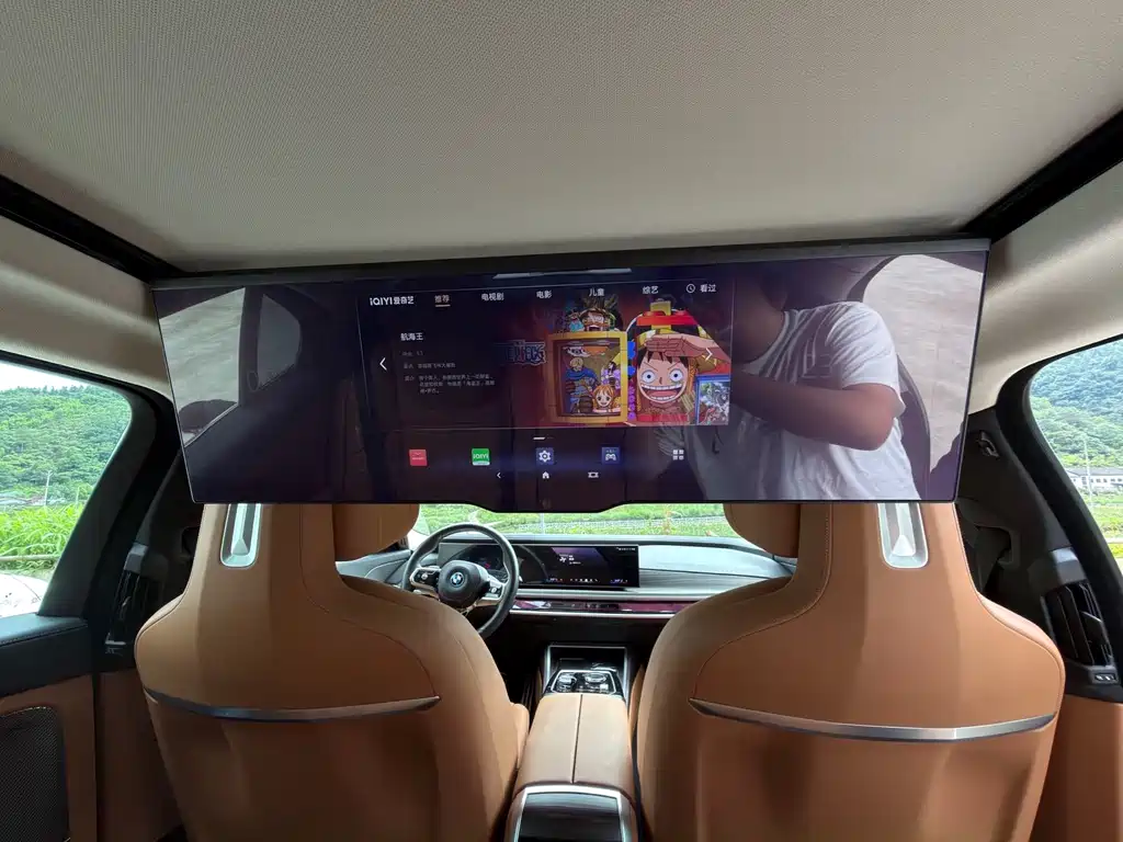 BMW i7 2023 — фото 13