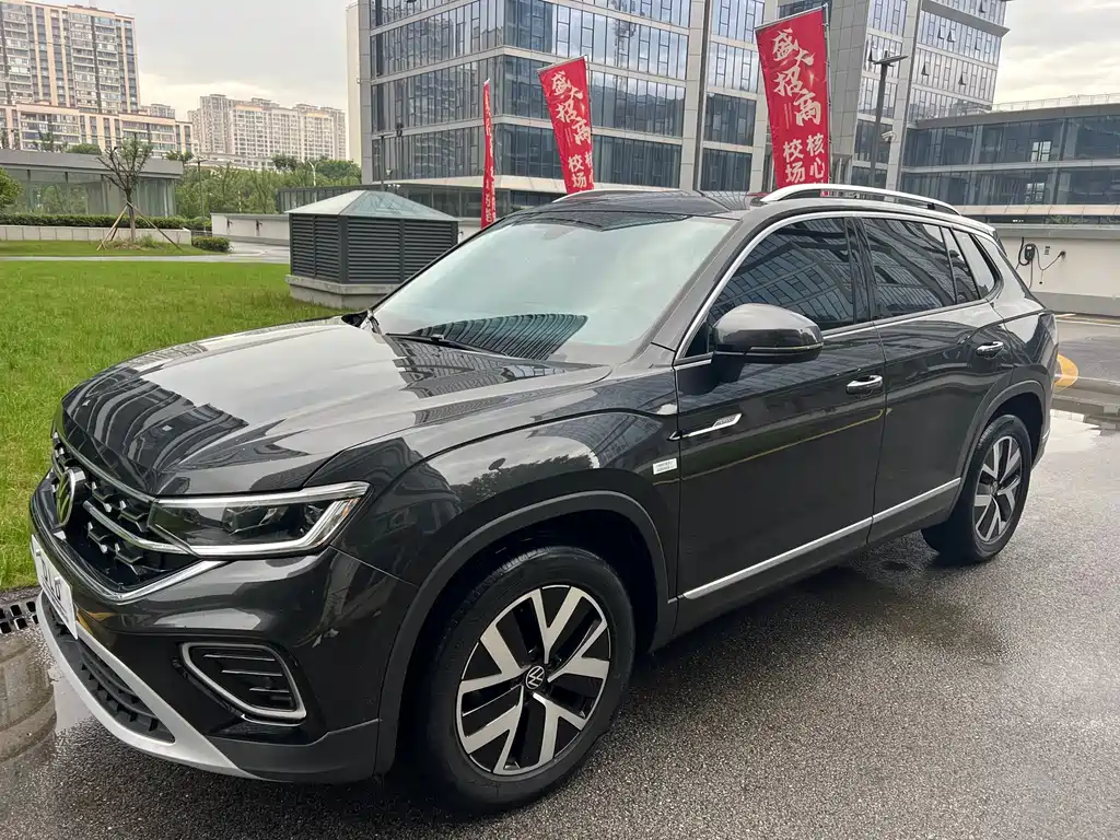 Volkswagen Tanyue 2023