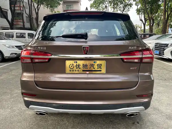 Roewe RX5 2016