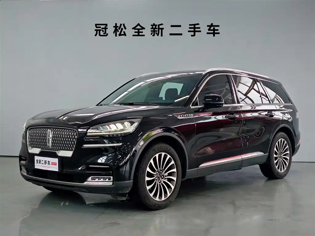 Lincoln Aviator 2022