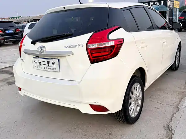 Toyota Vios FS 2019