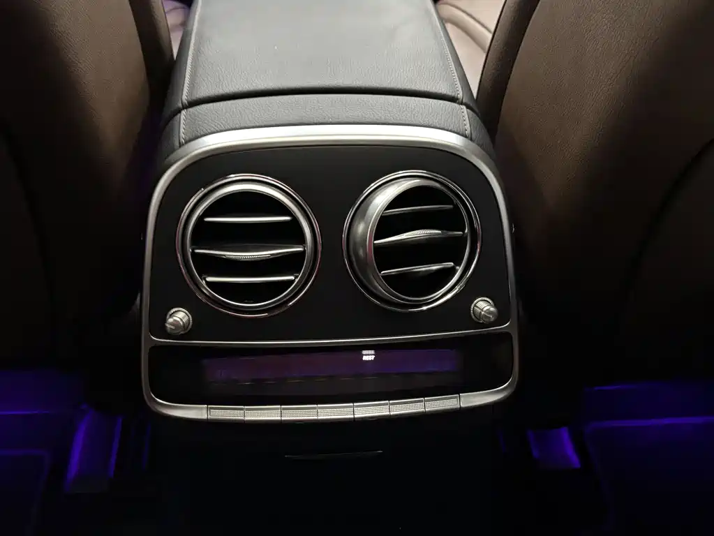 Mercedes-Benz S-Class 2021 — фото 19