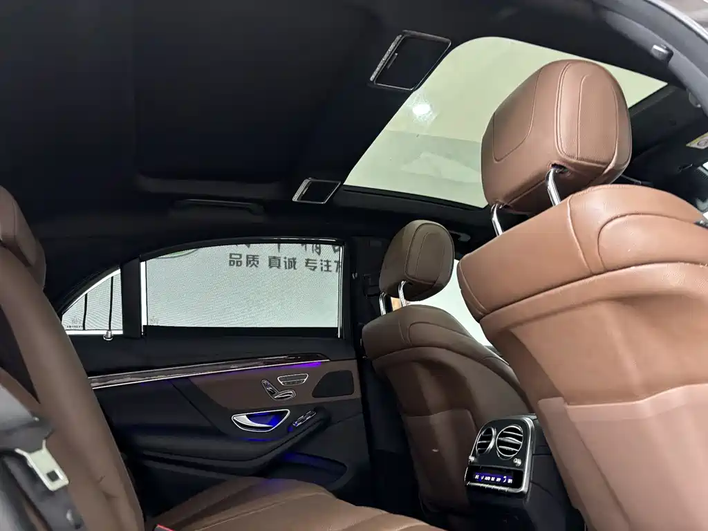 Mercedes-Benz S-Class 2021 — фото 29
