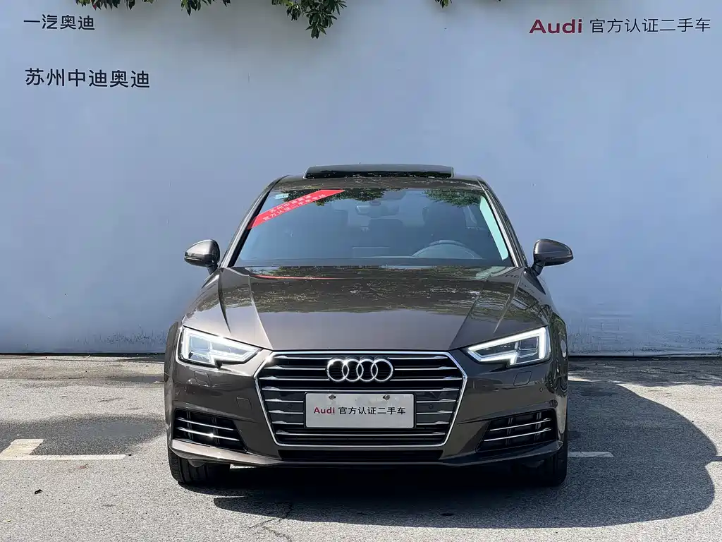 Audi A4L 2018 — фото 2