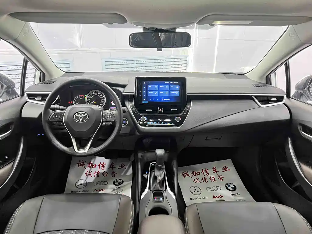 Toyota Corolla 2022 — фото 14