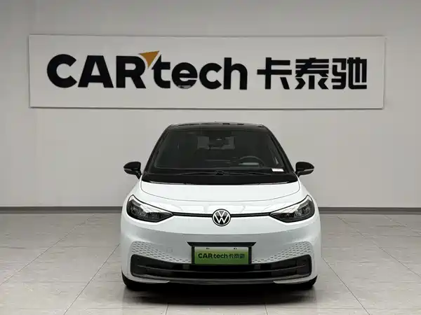 Volkswagen ID.3 2023