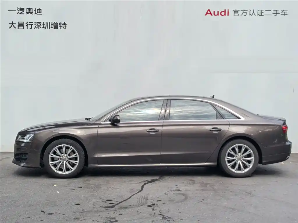 Audi A8 2017