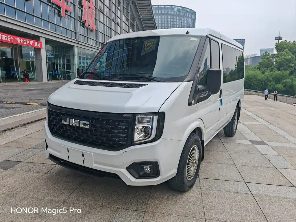JMC Fushun 2024