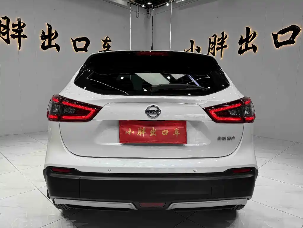 Nissan Qashqai 2023 — фото 5