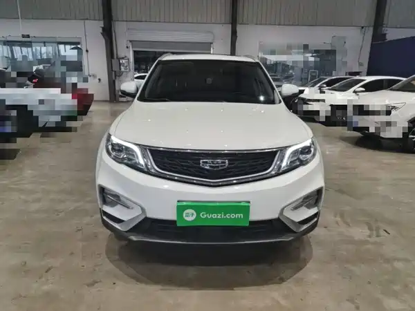 Geely Boyue 2020