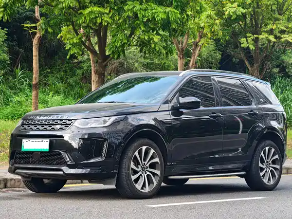 Land Rover Discover New Energy For Sports 2022