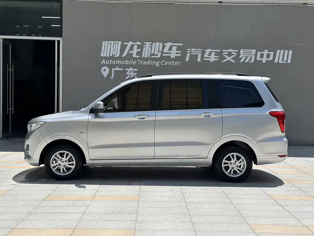 Wuling Hongguang 2021 — фото 18