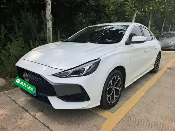 MG5 2023