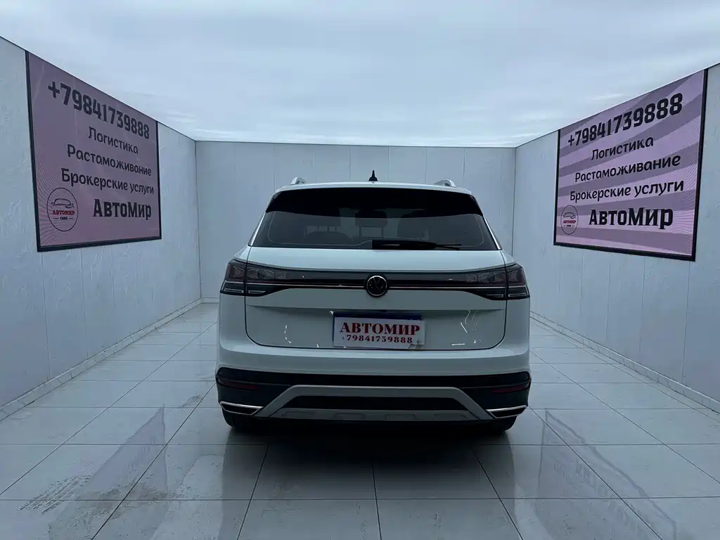 Volkswagen Tanyue 2023