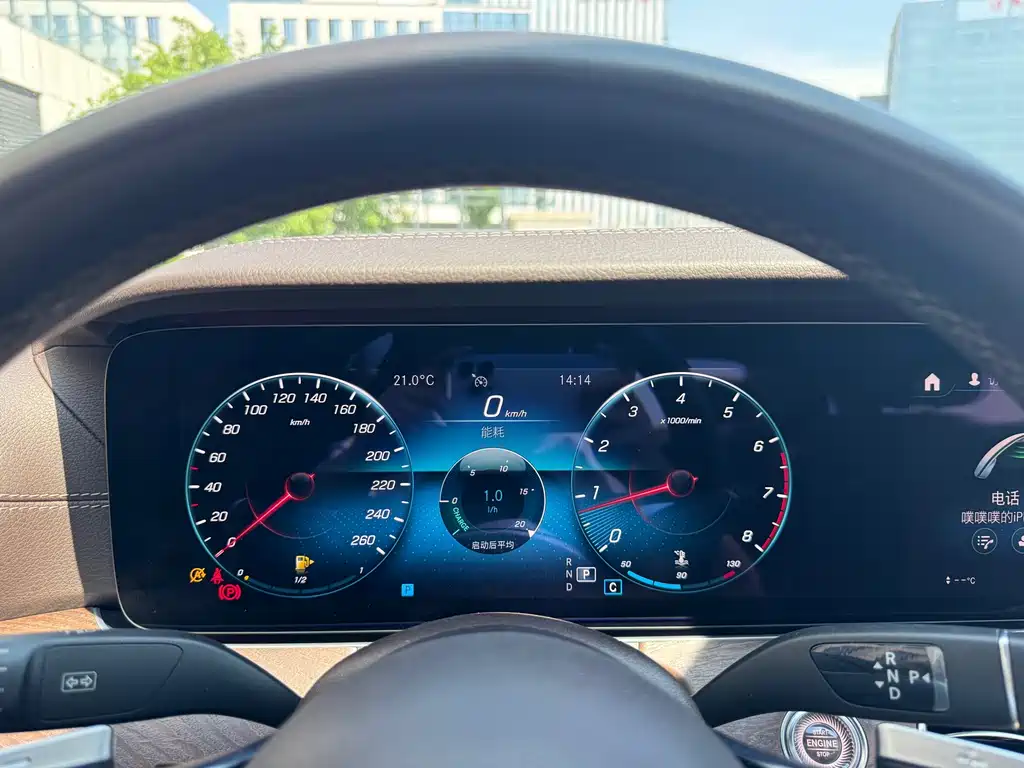 Mercedes-Benz E-Class 2021 — фото 30