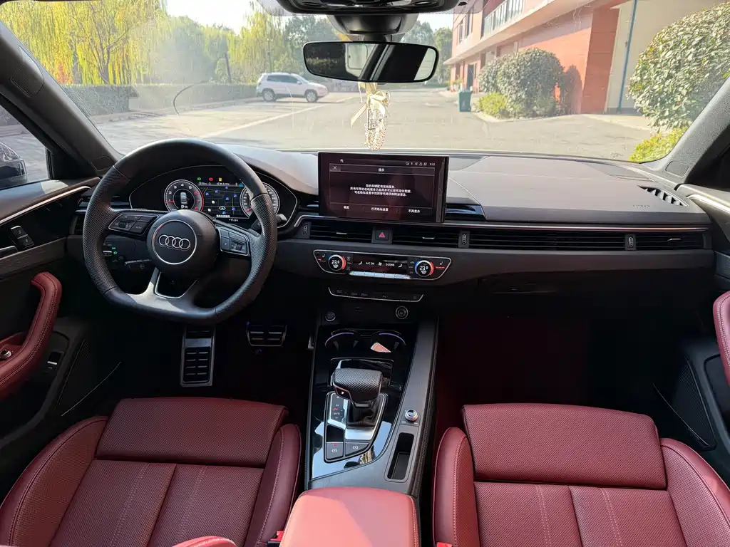 Audi A4L 2024