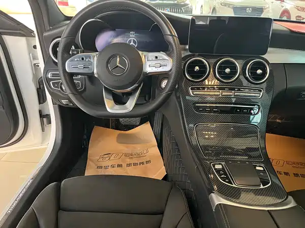 Mercedes-Benz C-Class 2020