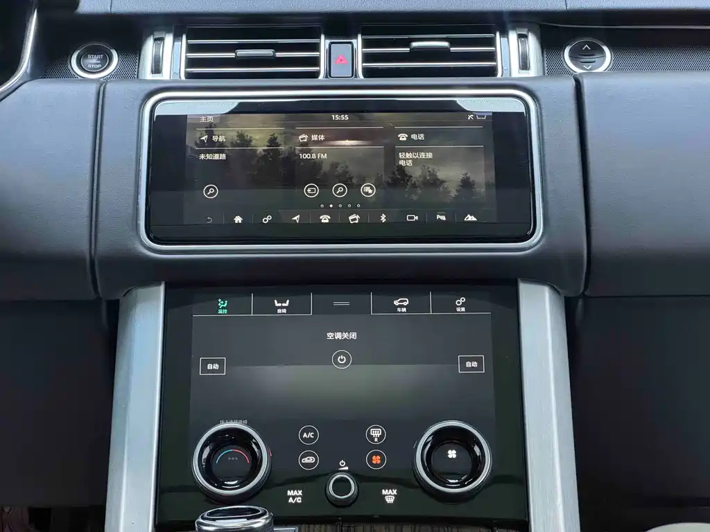 Land Rover Range Rover 2019 — фото 8