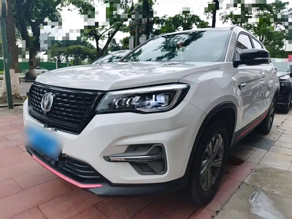 Changan CS75 2021