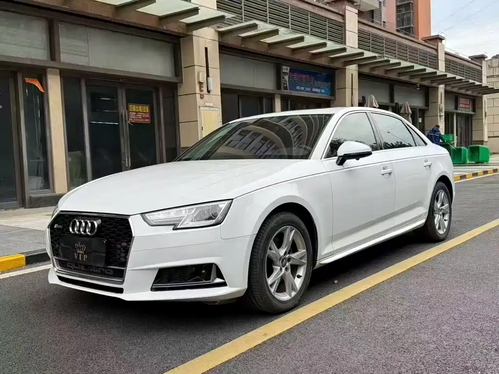 Audi A4L 2017