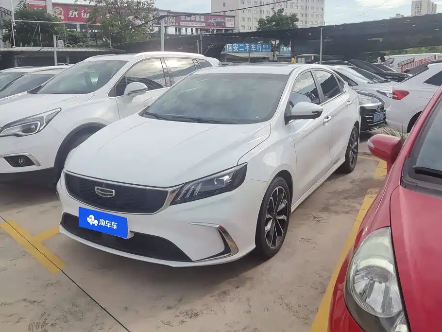 Geely Binrui 2021