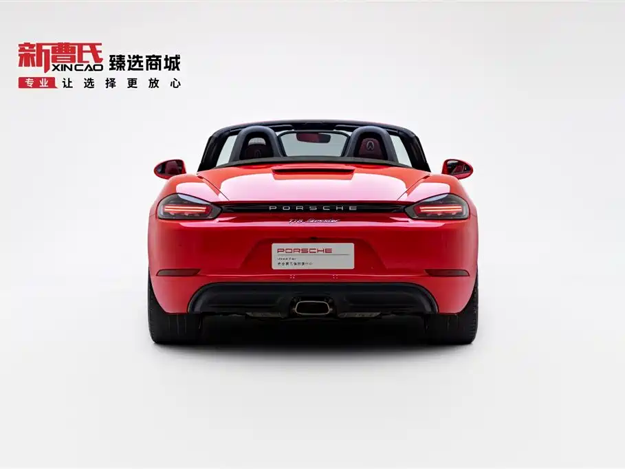 Porsche 718 2022