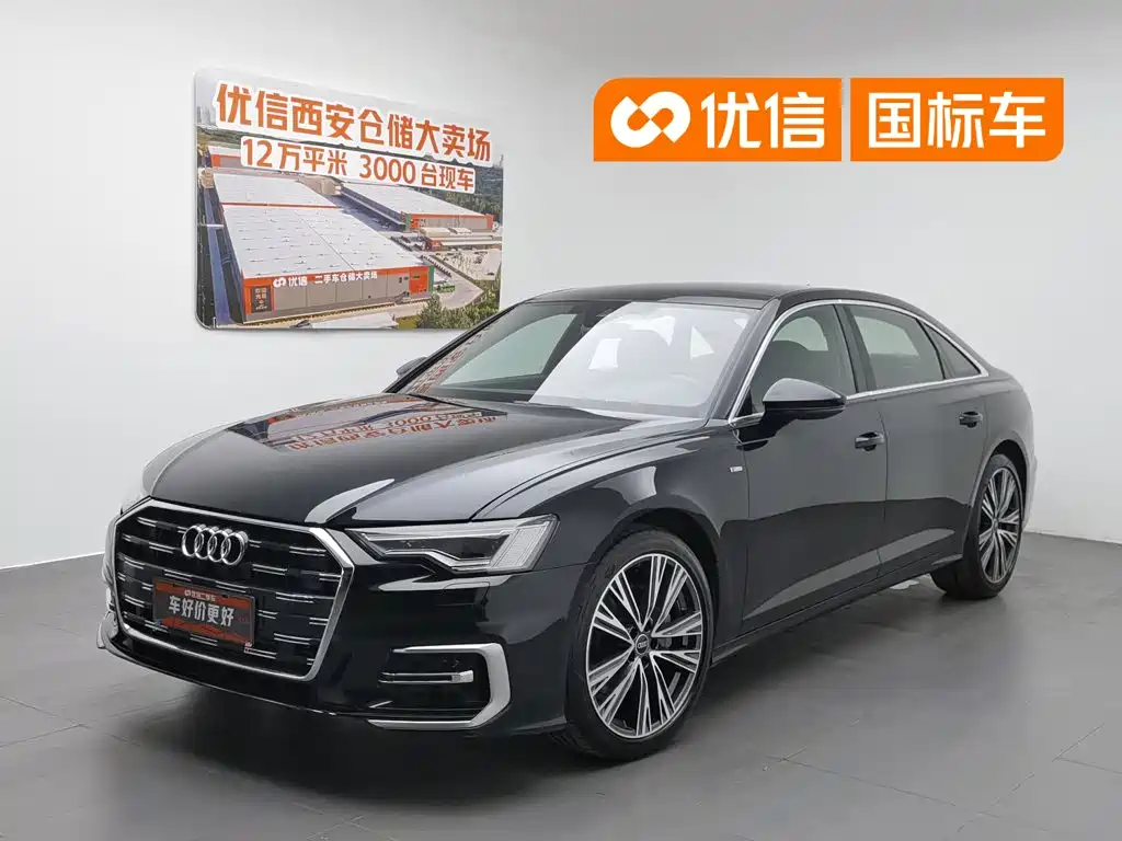 Audi A6L 2023