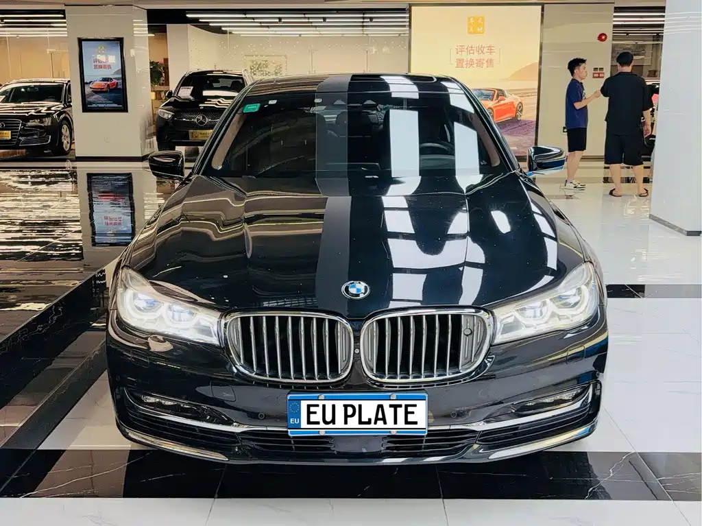 BMW 7 Series 2017