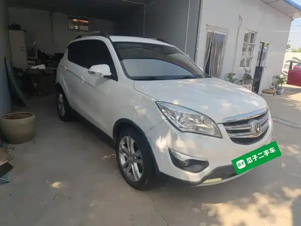 Changan CS35 2017