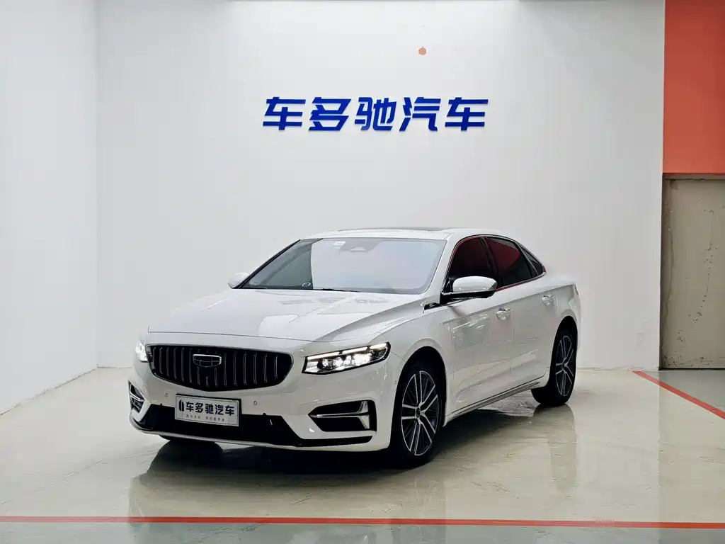 Geely Xingrui 2023 — фото 1