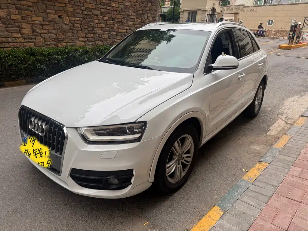 Audi Q3 2015