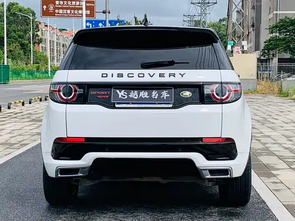 Land Rover Discovery Sport 2019