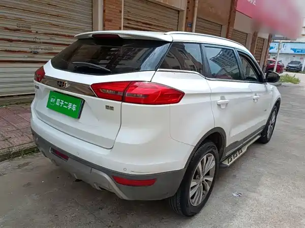 Geely Boyue 2016