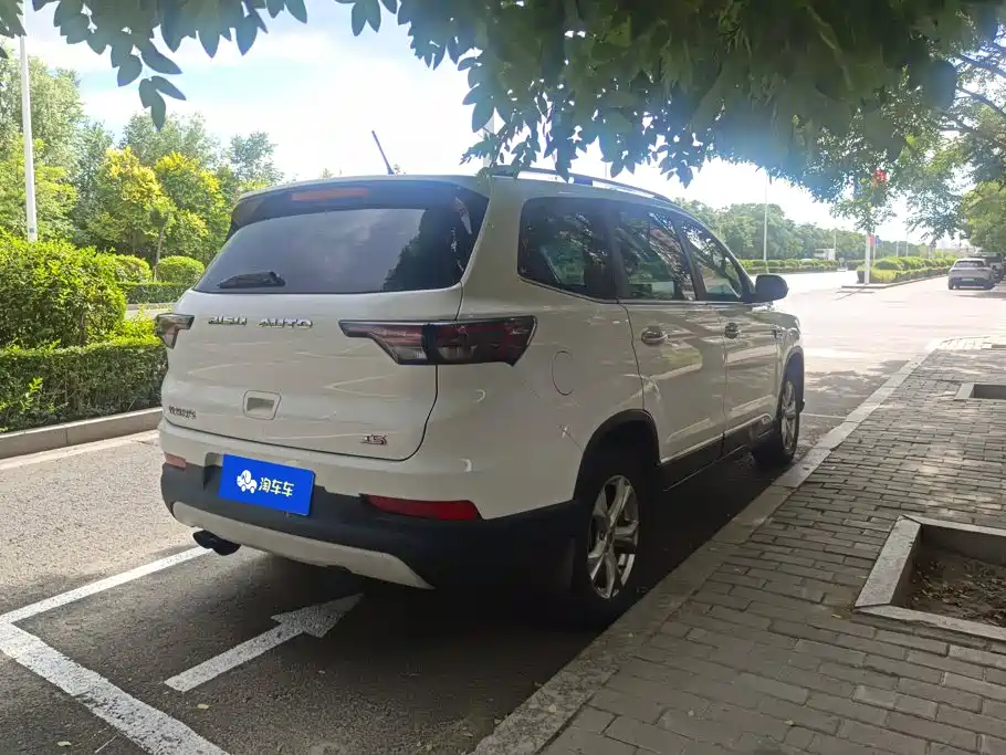 Bisu T5 2017