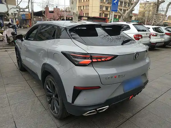 Changan UNI-T 2020