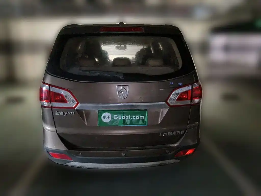 Baojun 730 2015