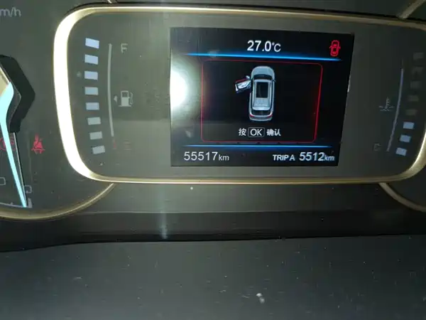 Changan Oushang Corsa 2019