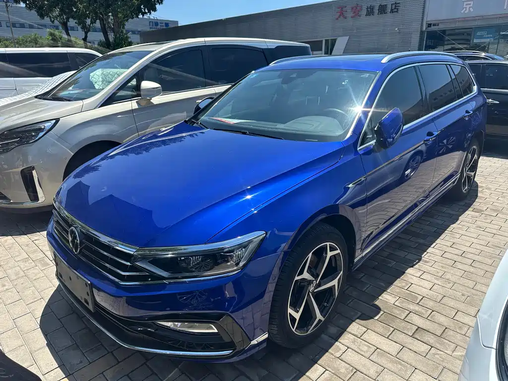 Volkswagen Viloran 2023