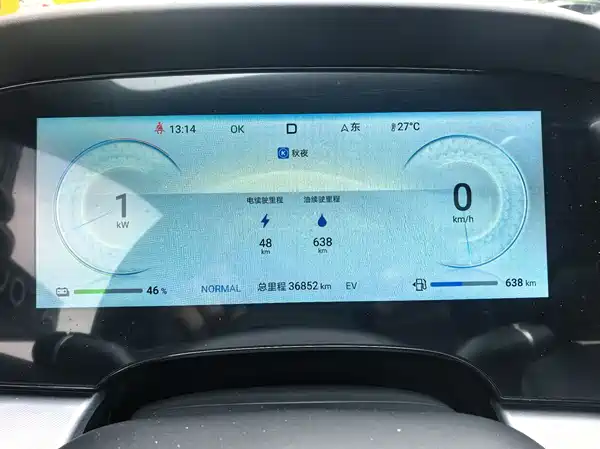 BYD Seal 2024