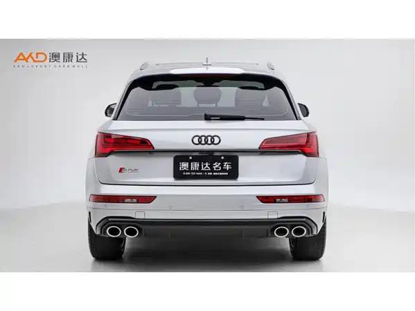 Audi SQ5 2022