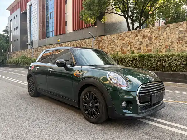 MINI 2017