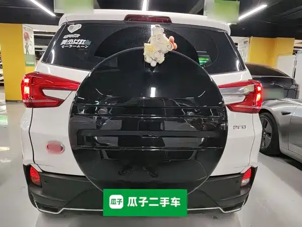 BYD Yuan Pro 2021