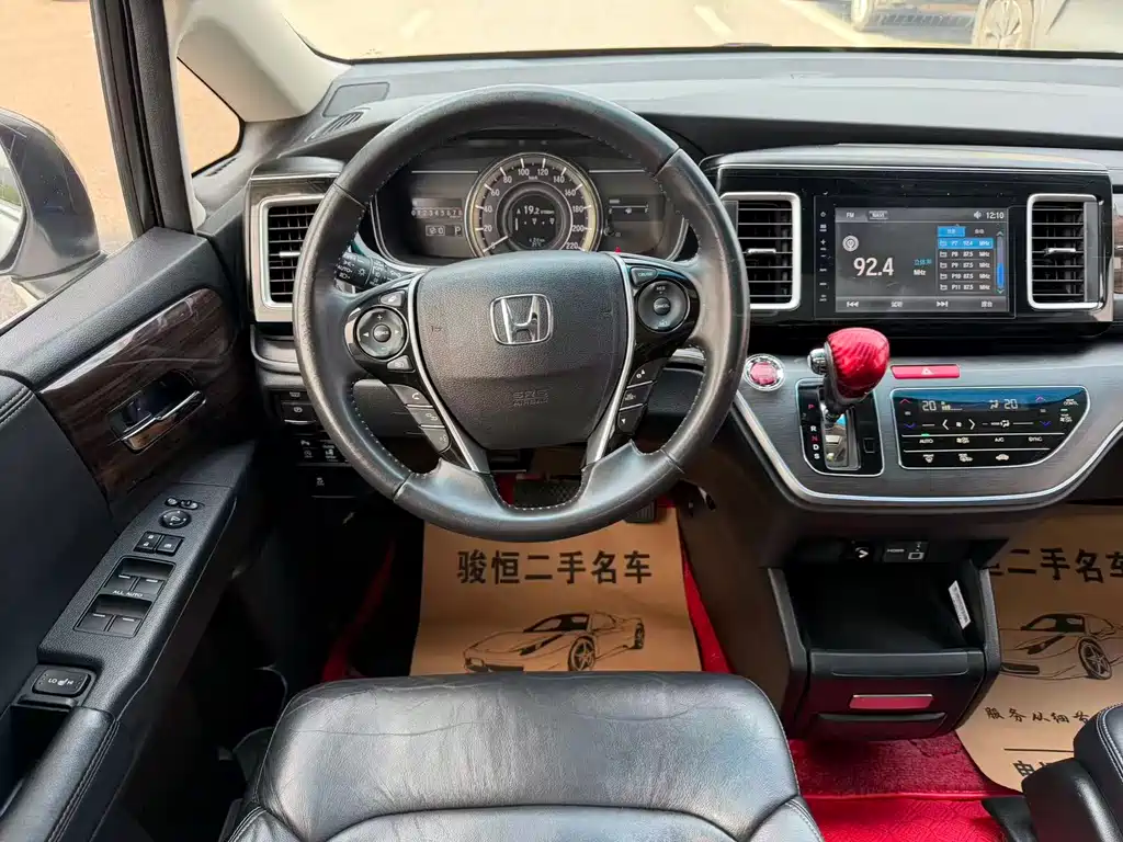 Honda Elysion 2019 — фото 10