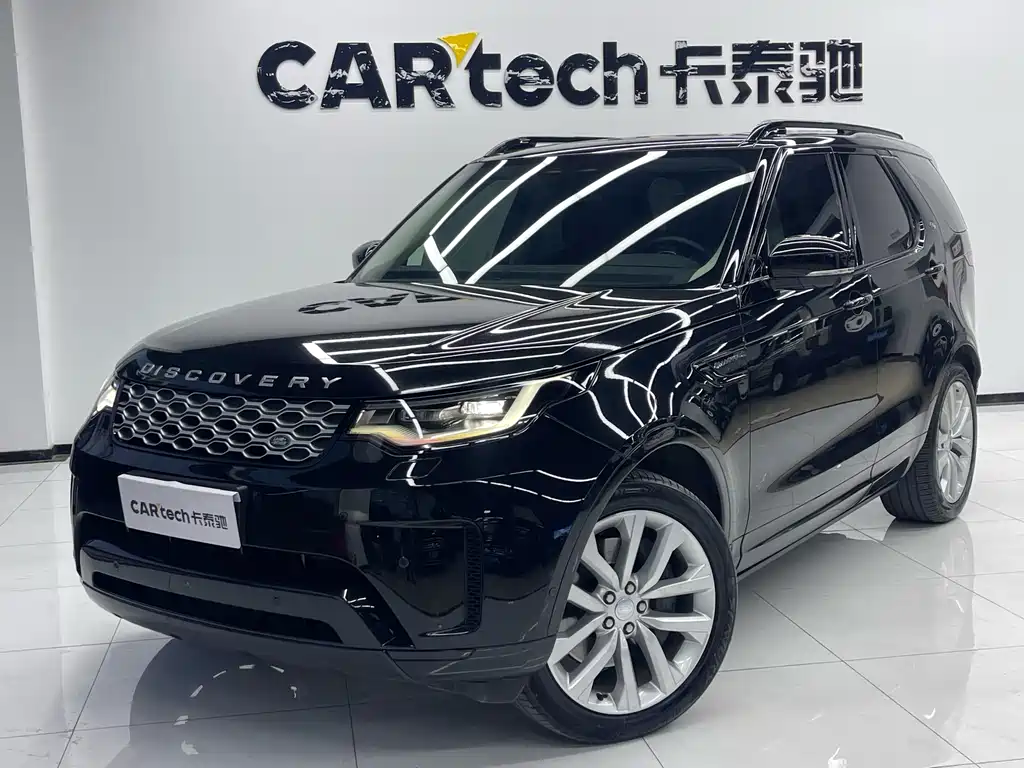 Land Rover Discovery 2024