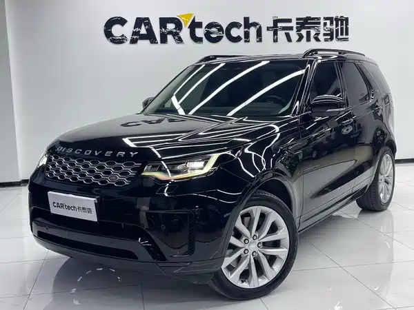 Land Rover Discovery 2024