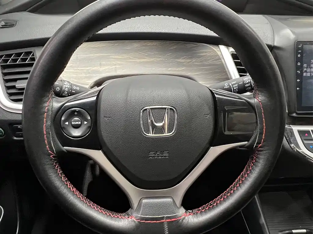 Honda Jade 2017 — фото 13